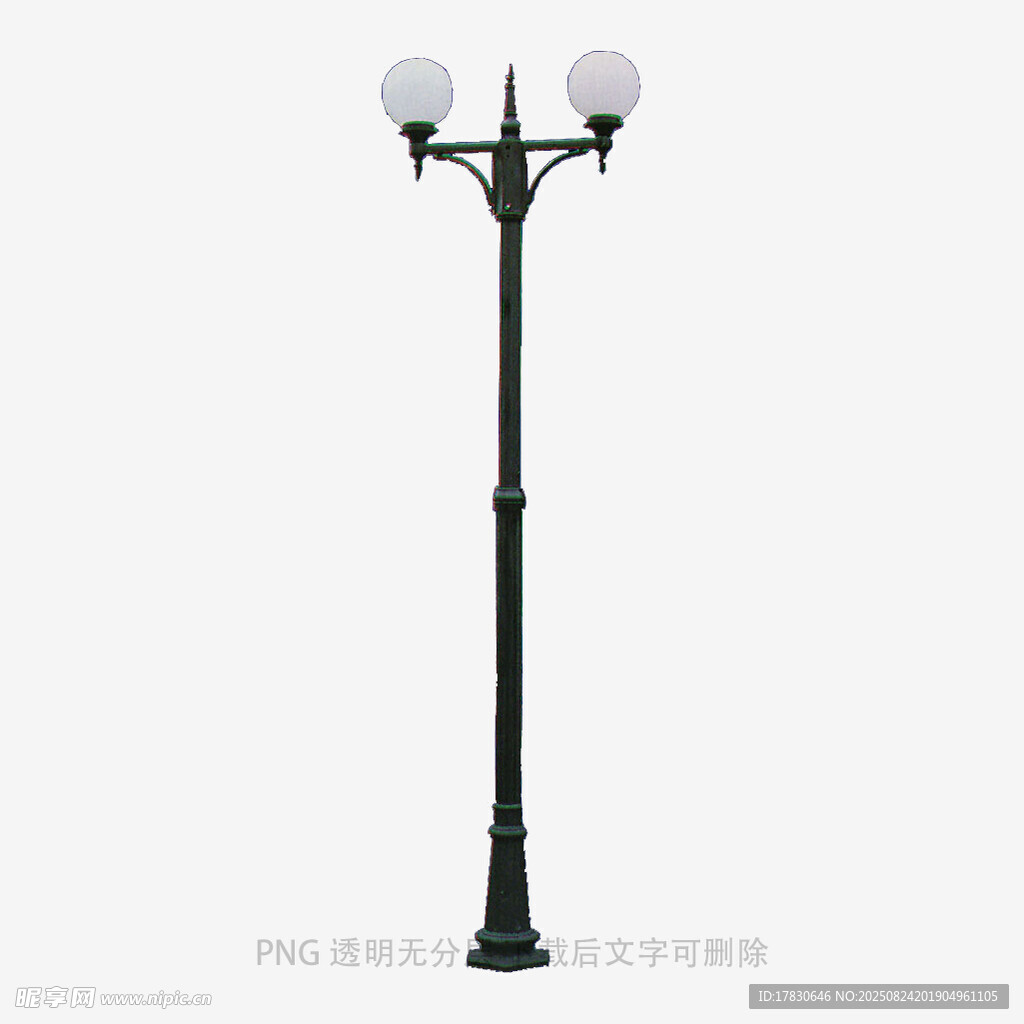 双球造型黑色户外路灯
