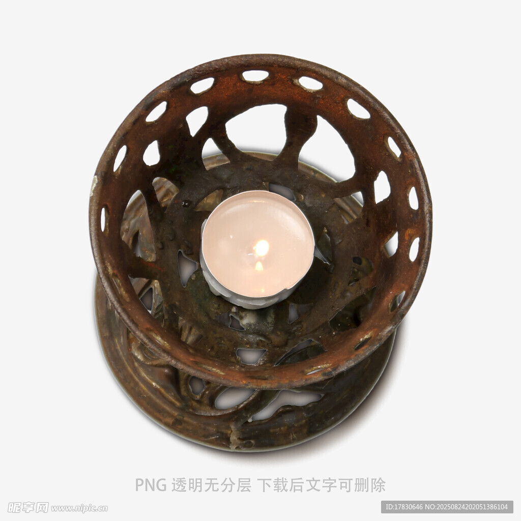 灯