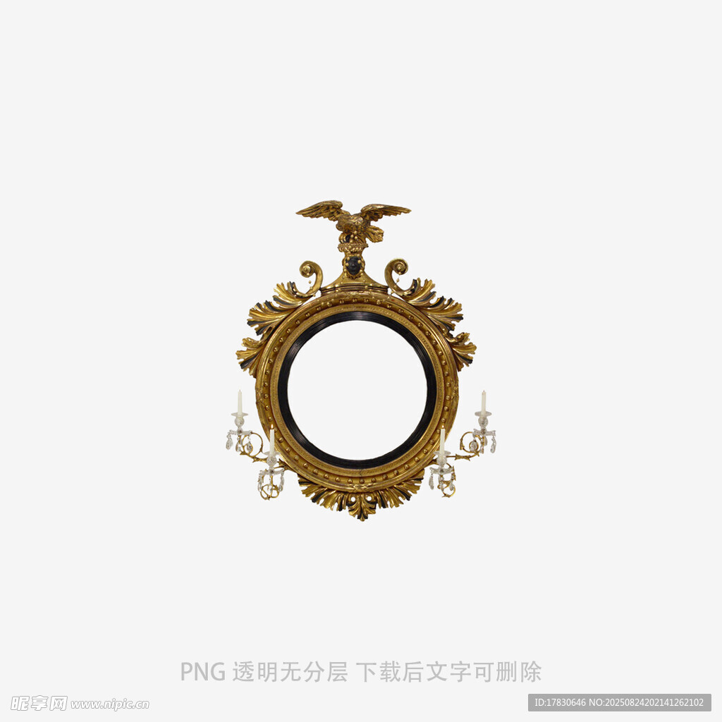 复古金框镜饰