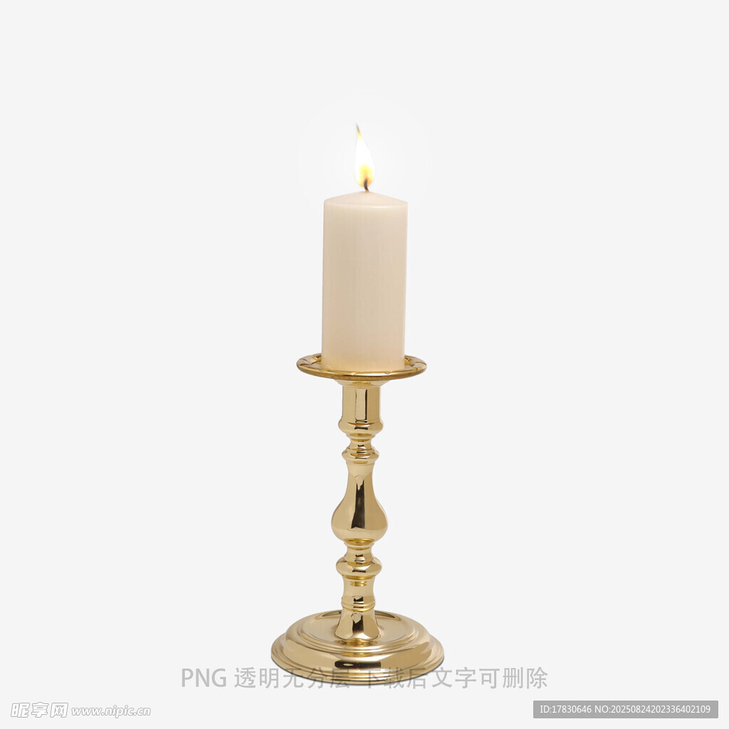 金色烛台配白色蜡烛