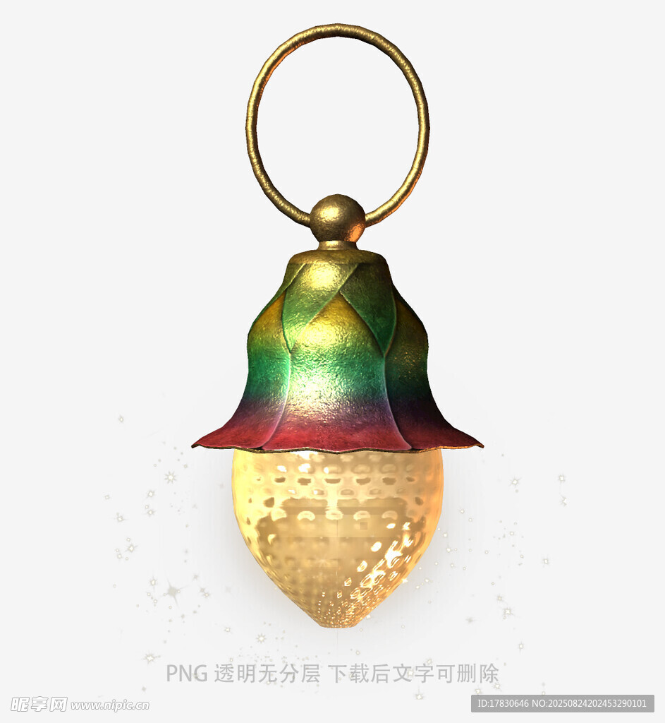 彩色渐变铃铛钥匙扣
