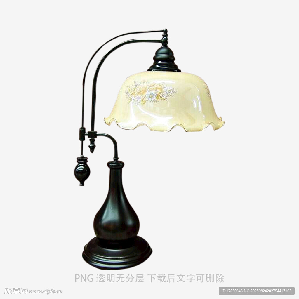 复古铁艺台灯