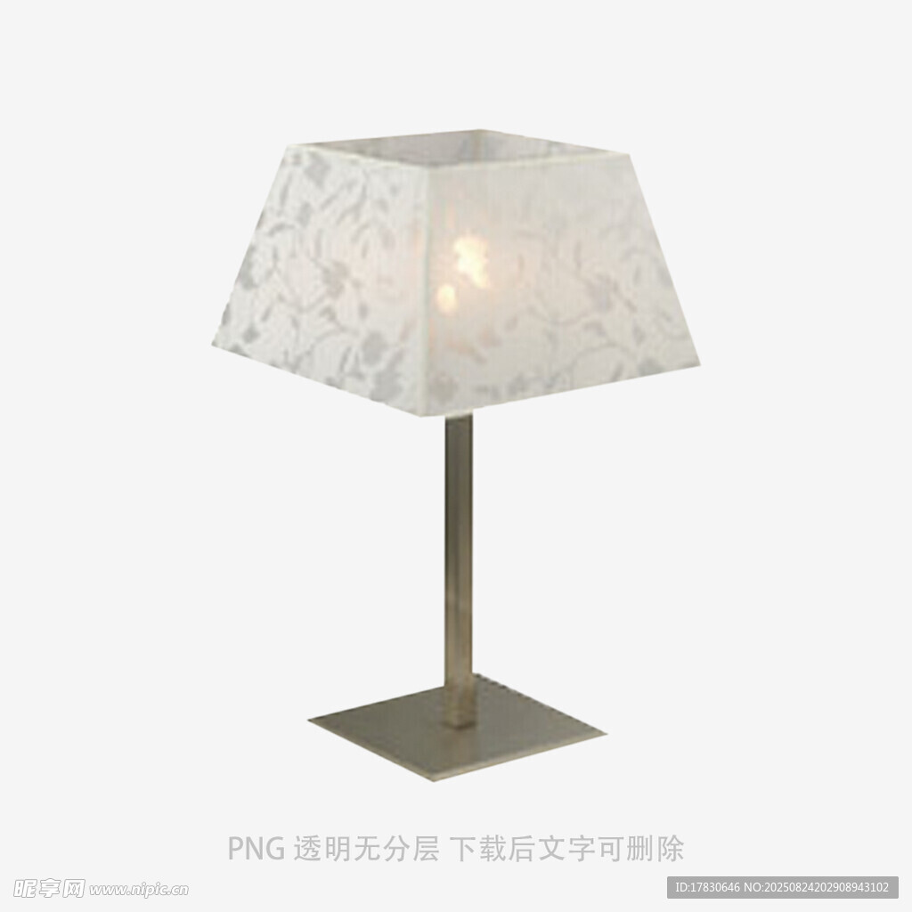 简约花纹台灯