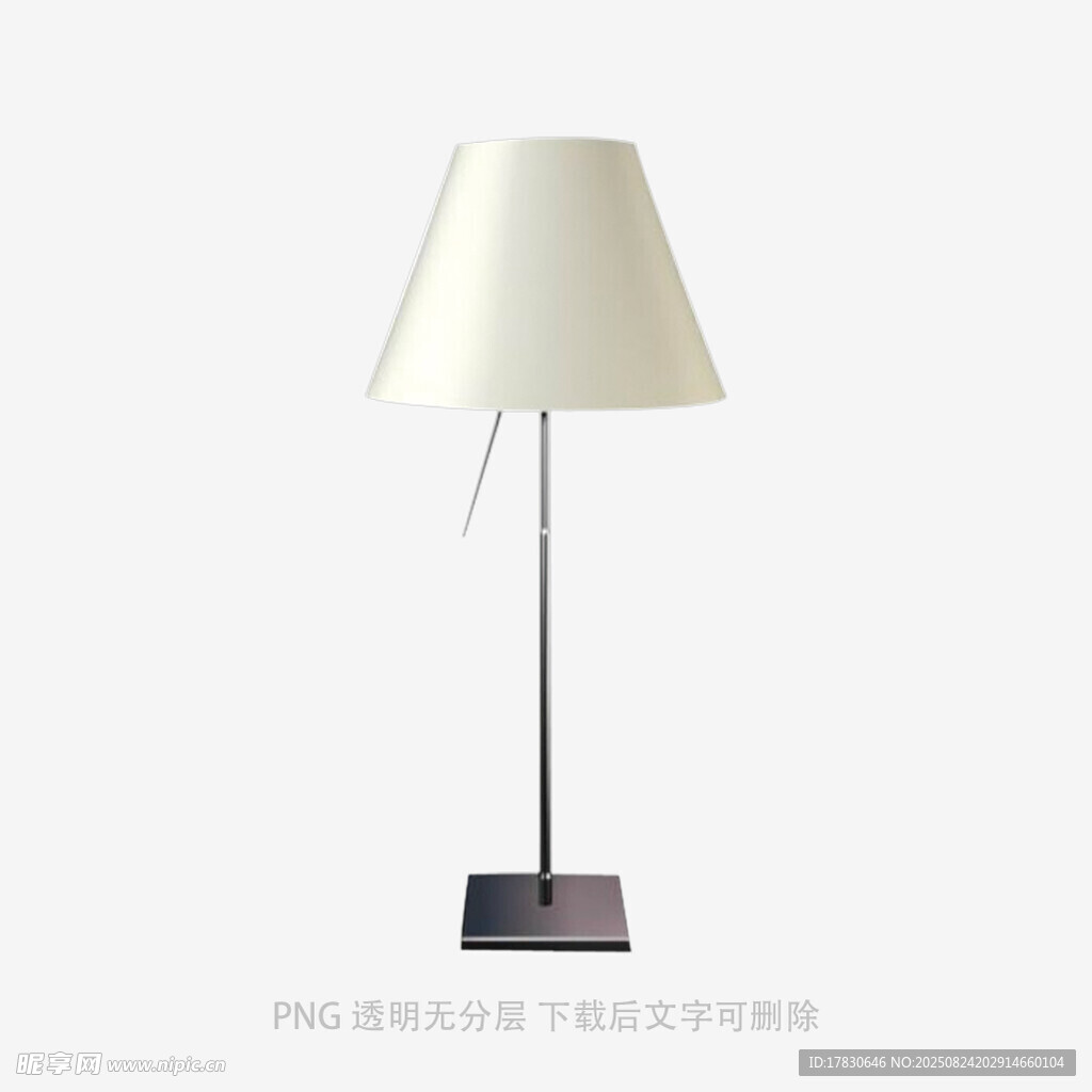 简约现代金属台灯