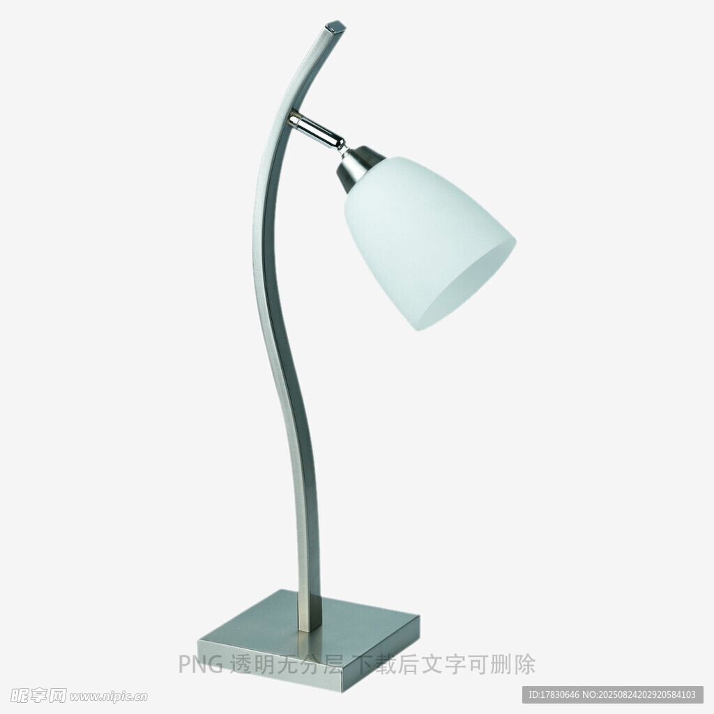 现代简约金属台灯