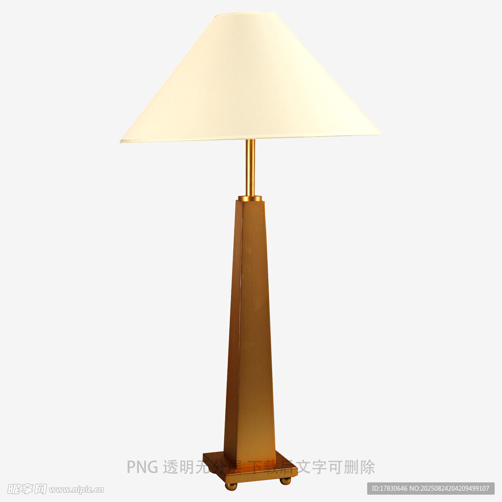 简约木质落地台灯展示