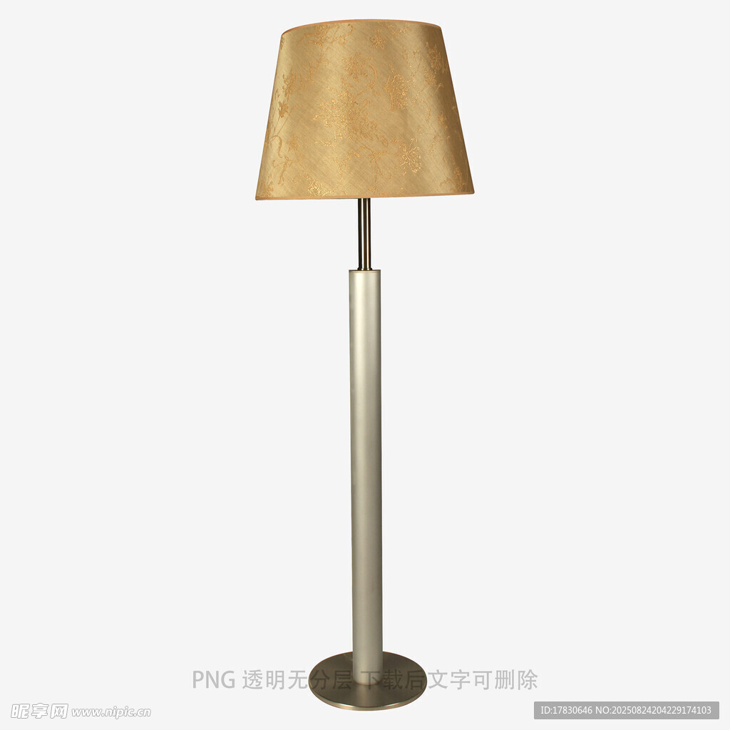 简约金属落地台灯