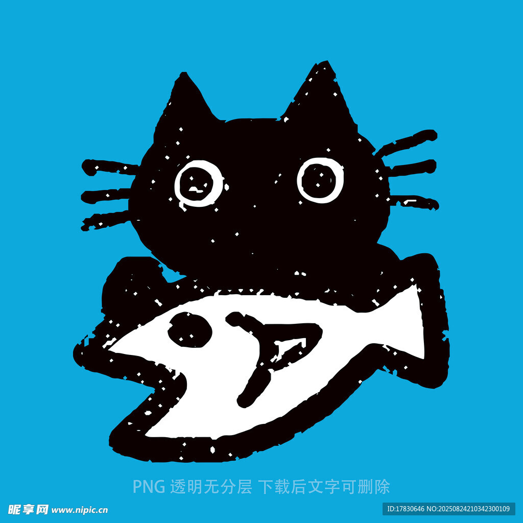 黑猫抱鱼插画