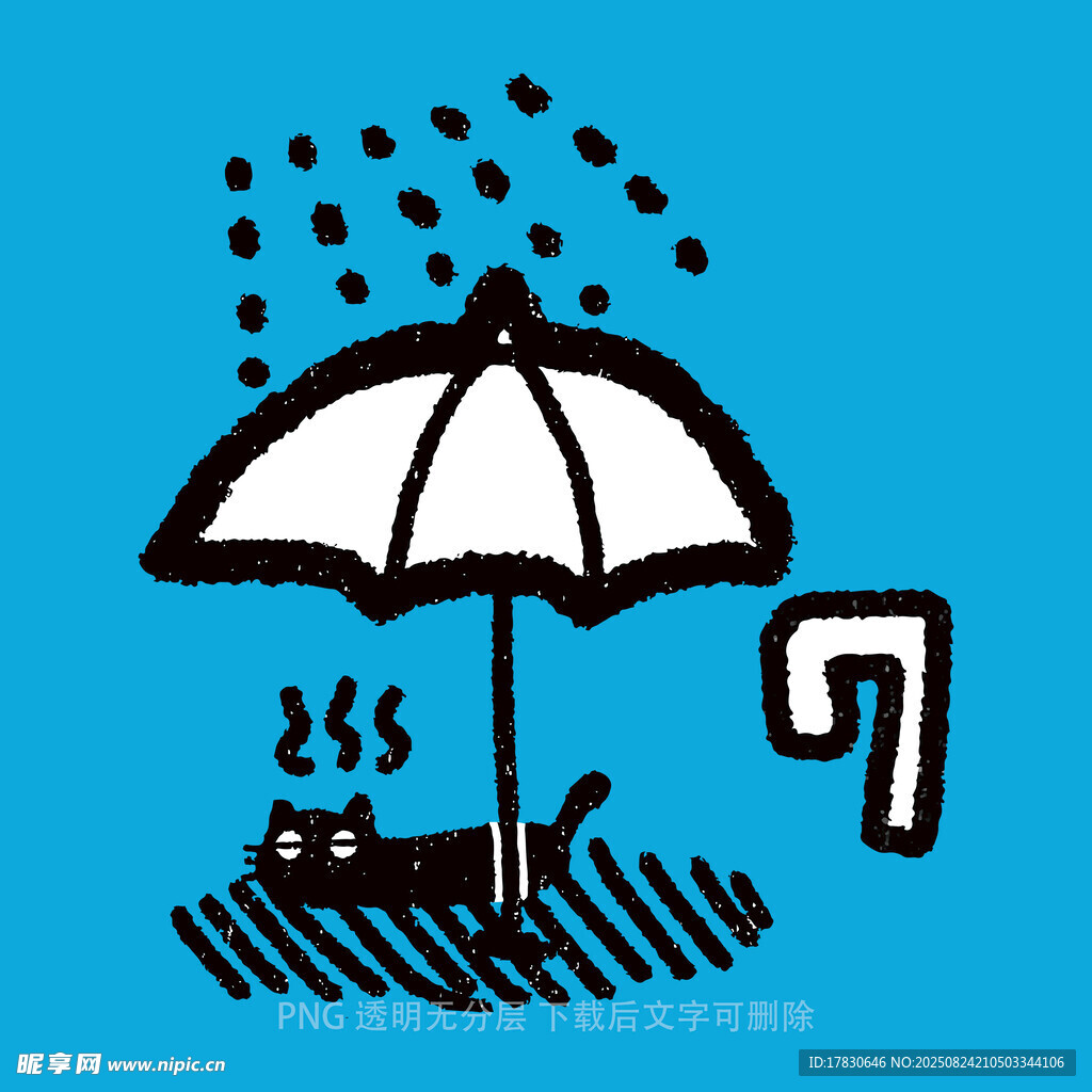 雨中撑伞的猫咪