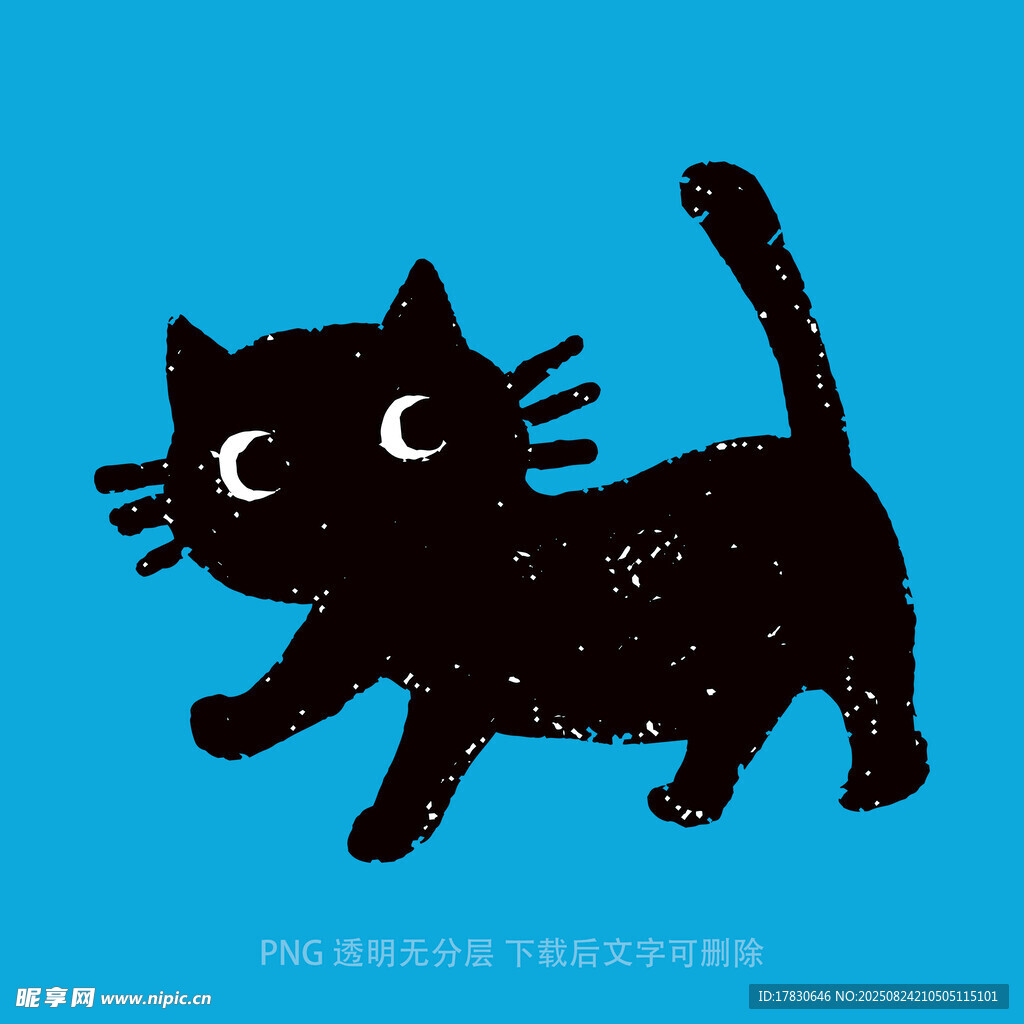 蓝色背景上的可爱黑猫