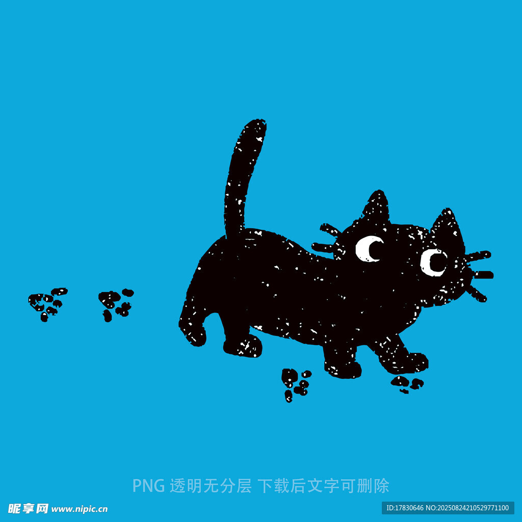 黑猫漫步留下串串脚印