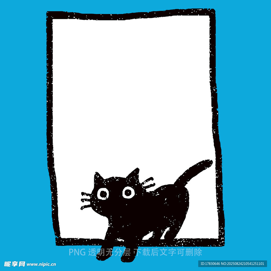 黑猫靠在白色矩形旁