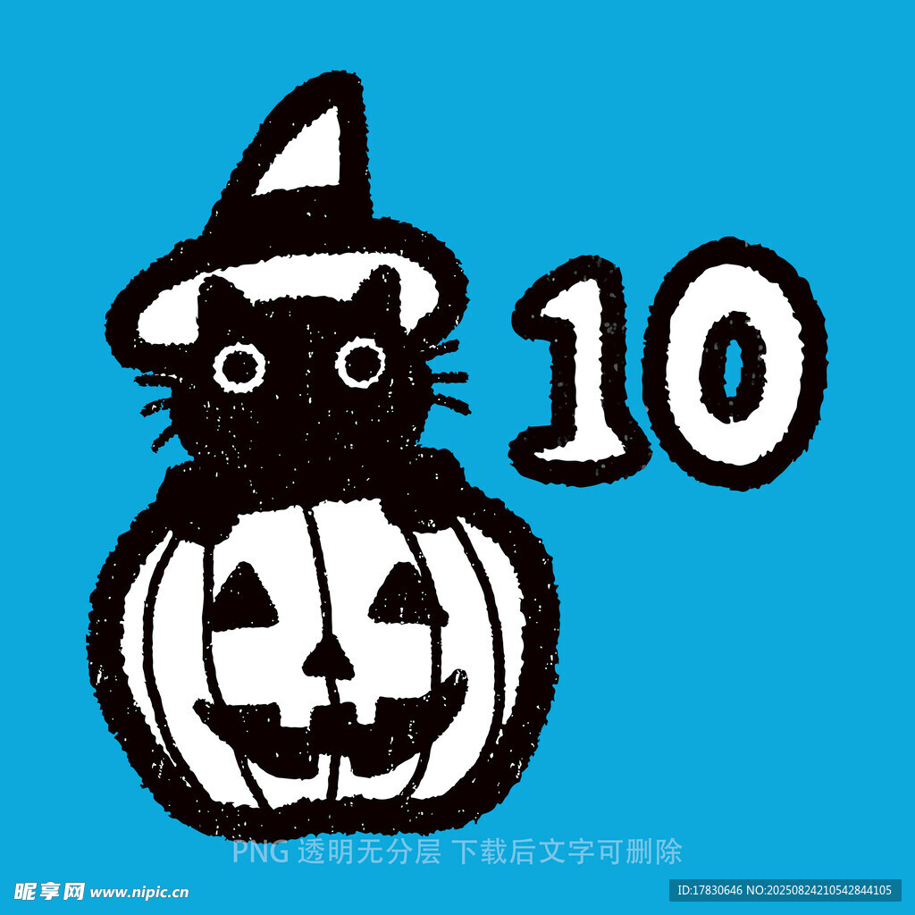 黑猫南瓜10号万圣节元素