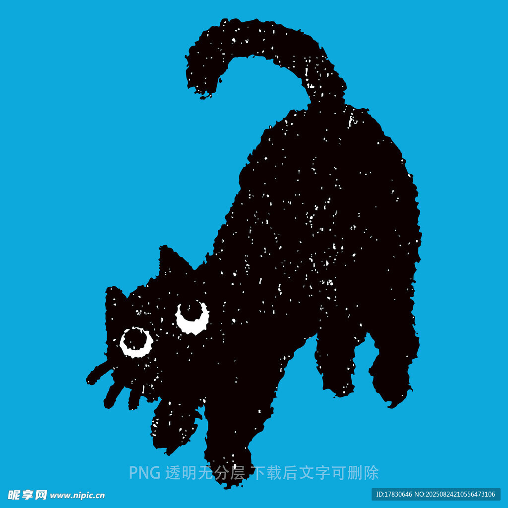 蓝色背景上的黑猫剪影