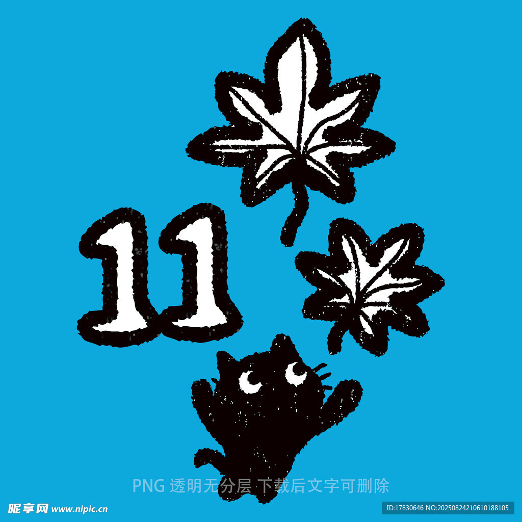 黑猫与枫叶的11号画面