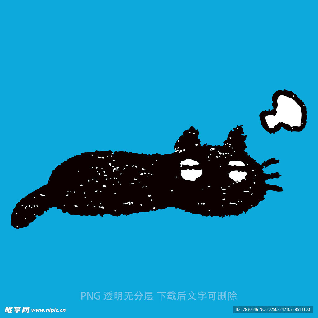 趴着打哈欠的黑猫