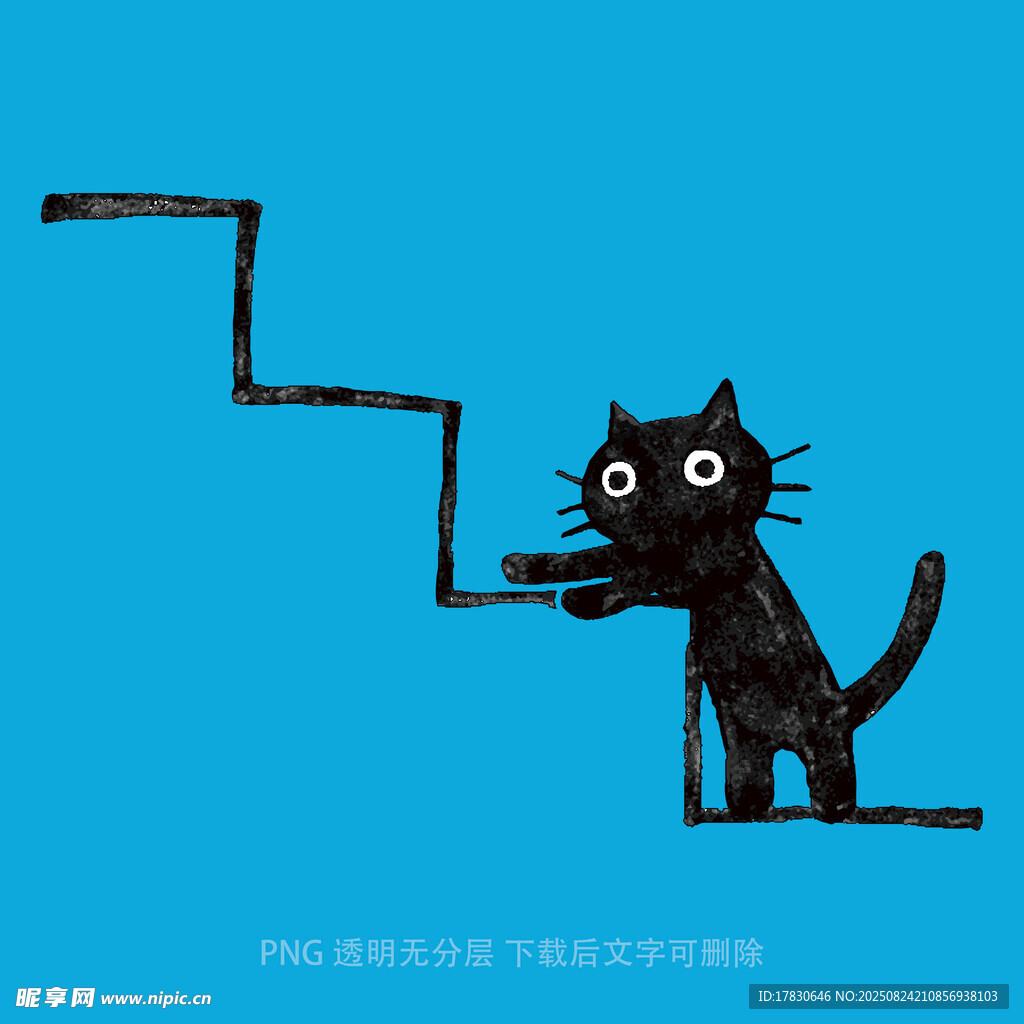 黑猫攀爬阶梯