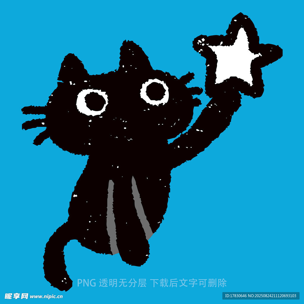 黑猫举星可爱插画