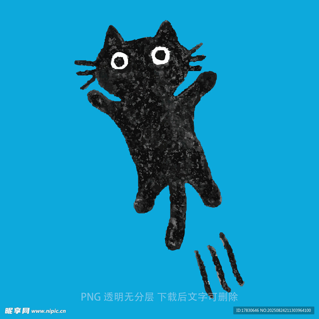 跳跃黑猫留下爪印