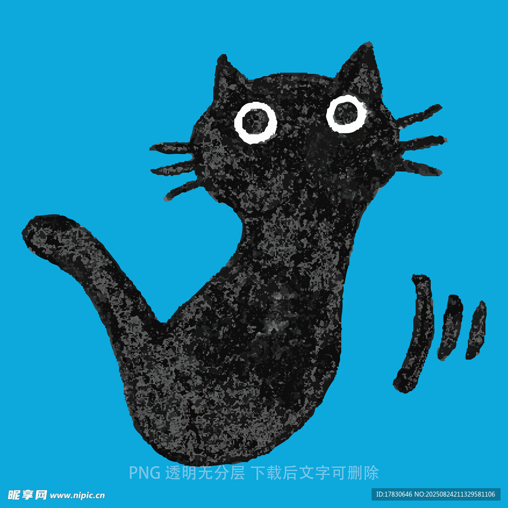 黑猫俏皮姿态插画