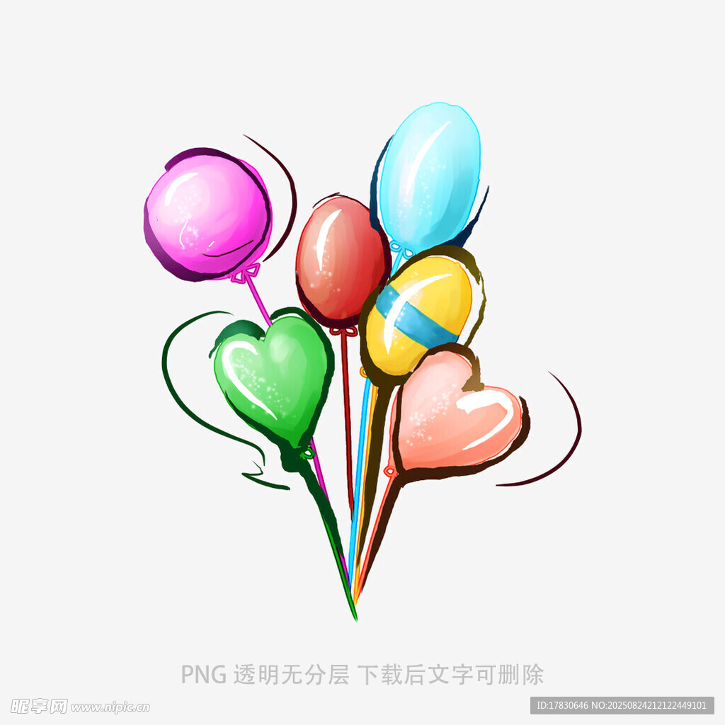 彩色心形气球插画