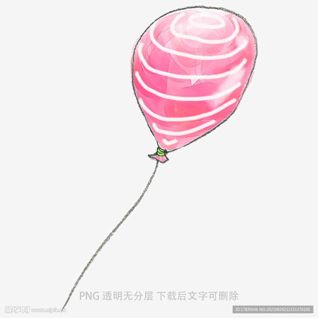 粉色条纹气球插画
