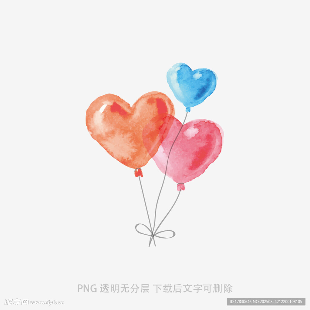 彩色心形气球插画
