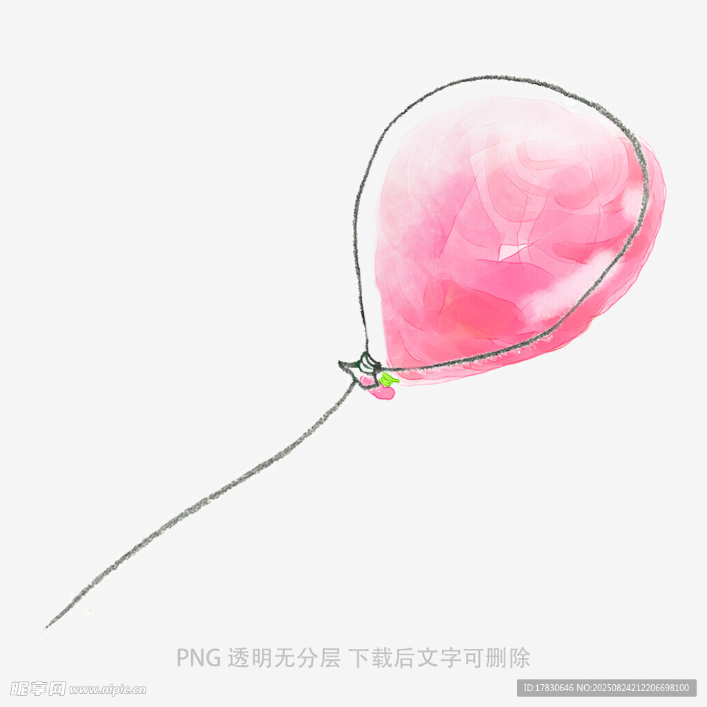 粉色梦幻气球插画