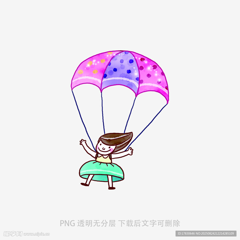 女孩乘彩色降落伞飞翔