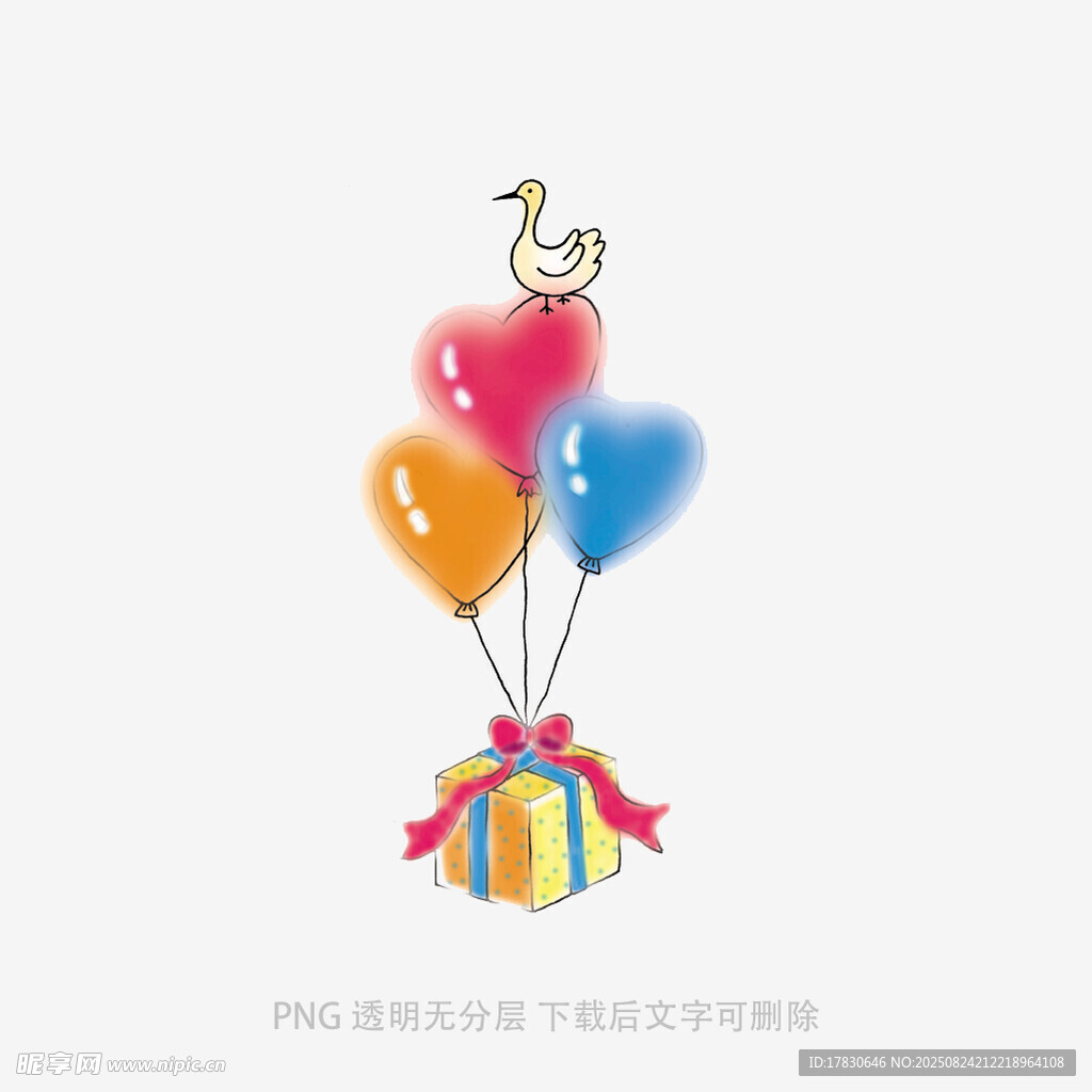 气球礼盒与飞鸟装饰图案