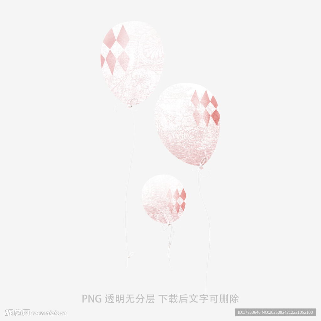粉色气球飘飞