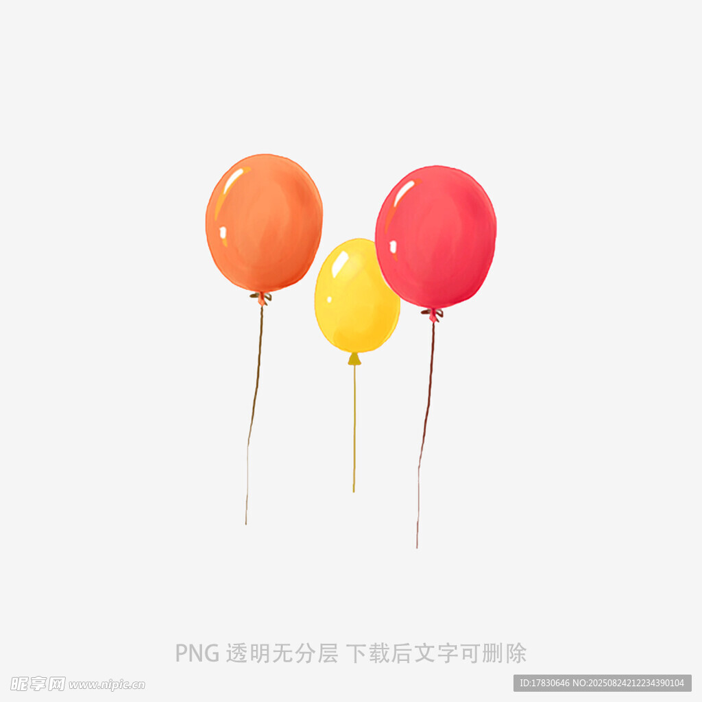 彩色气球飘起的美好瞬间