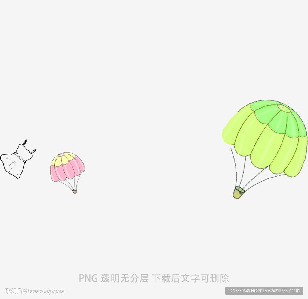 空中的多彩小降落伞