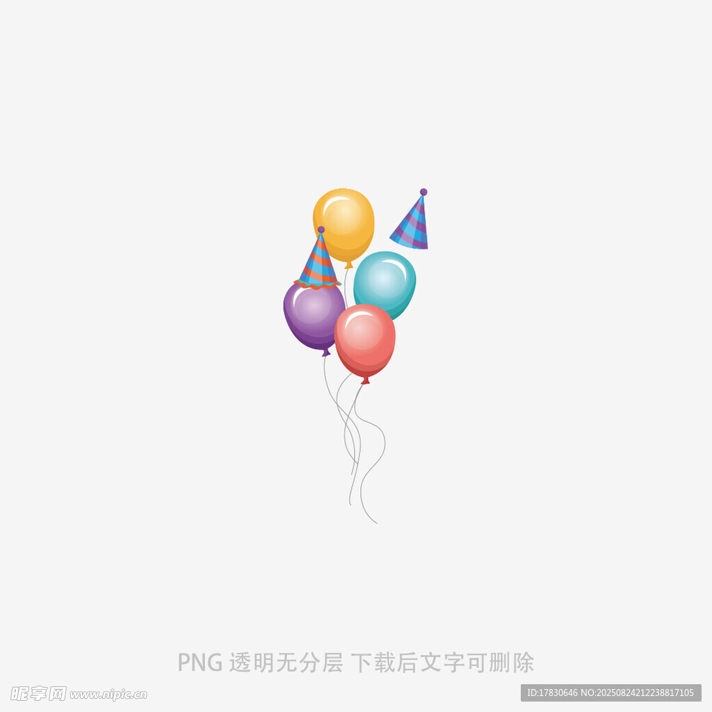 彩色气球飘飞