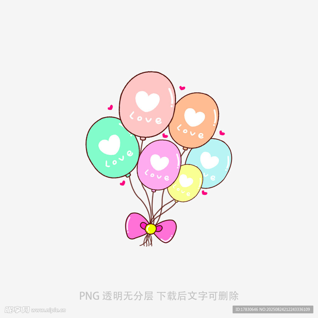 气球