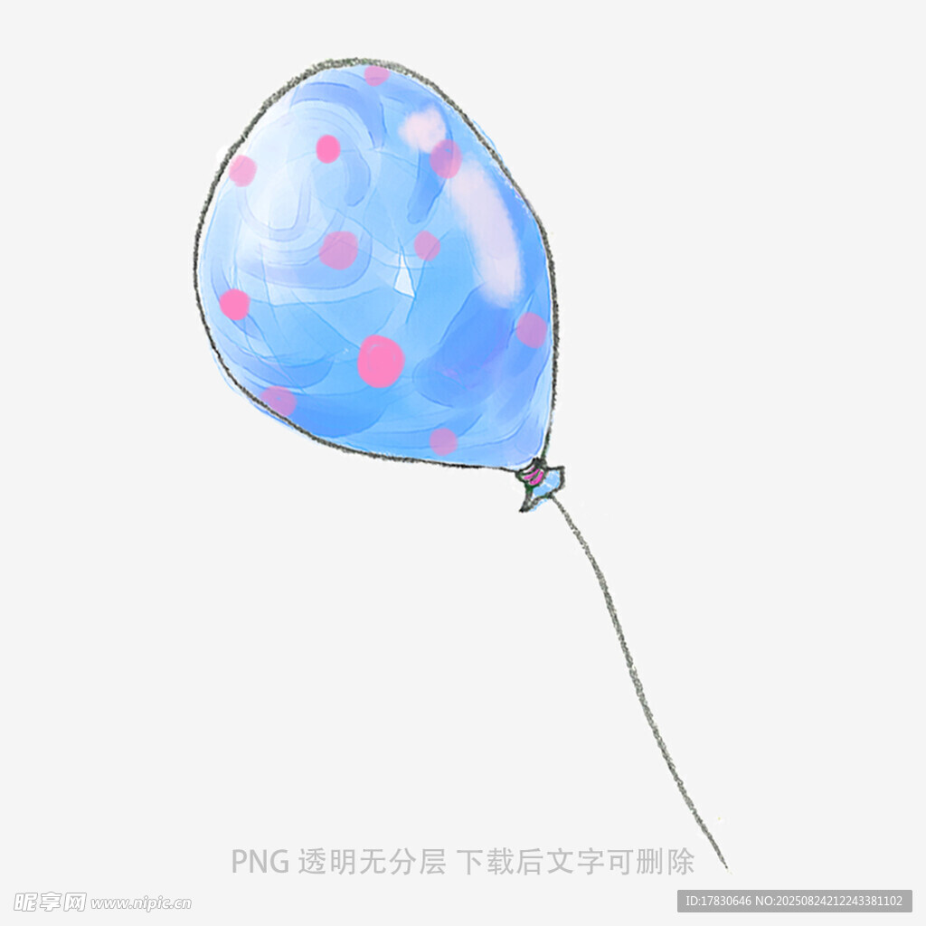 蓝色带粉点卡通气球