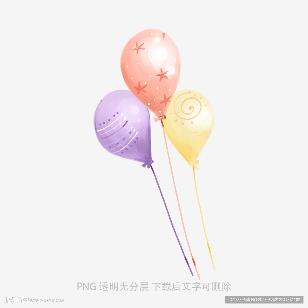 彩色气球飘起的梦幻场景