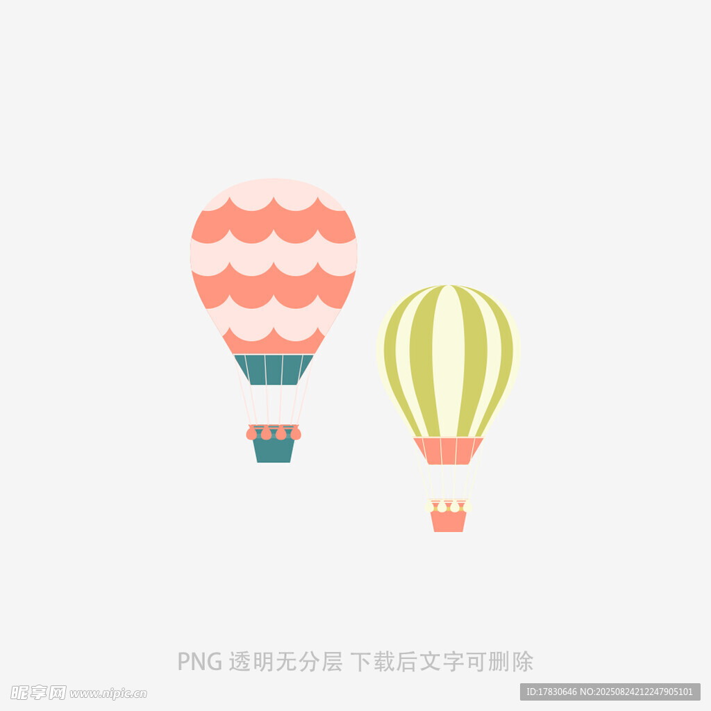 可爱双色热气球插画