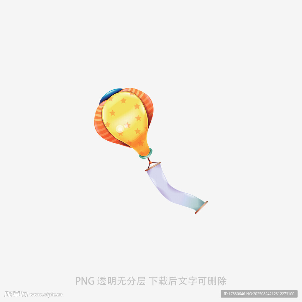 彩色热气球插画