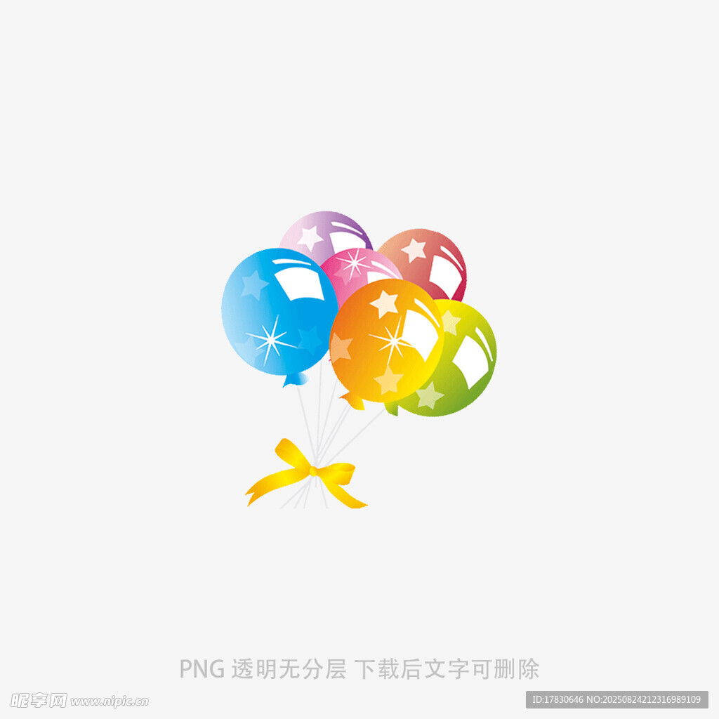 彩色气球图案设计素材