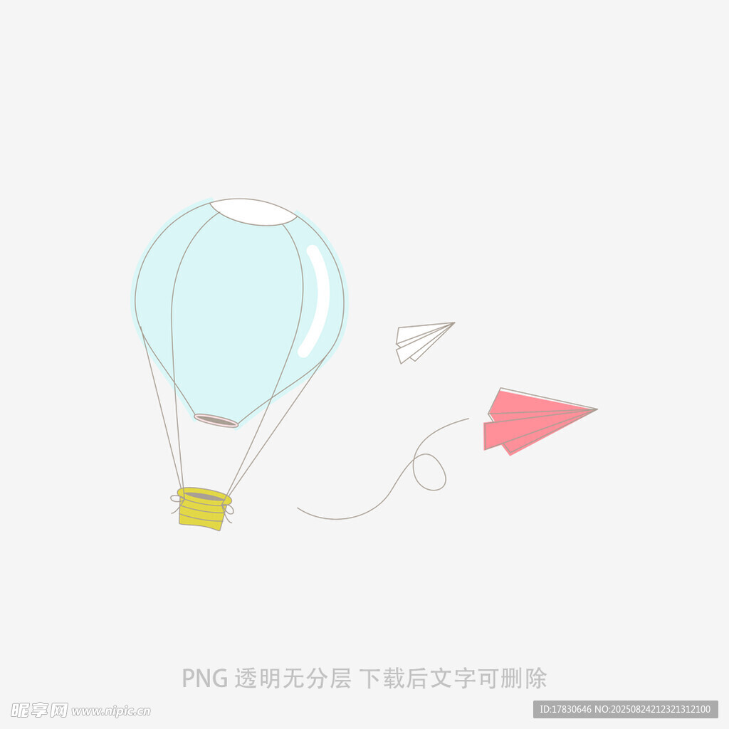 梦幻热气球与纸飞机