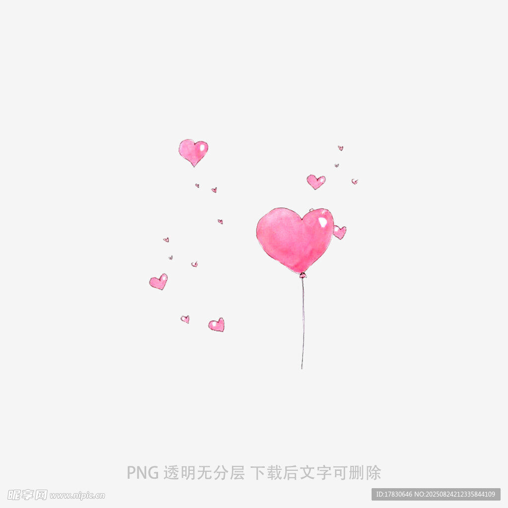 粉色爱心气球浪漫画面