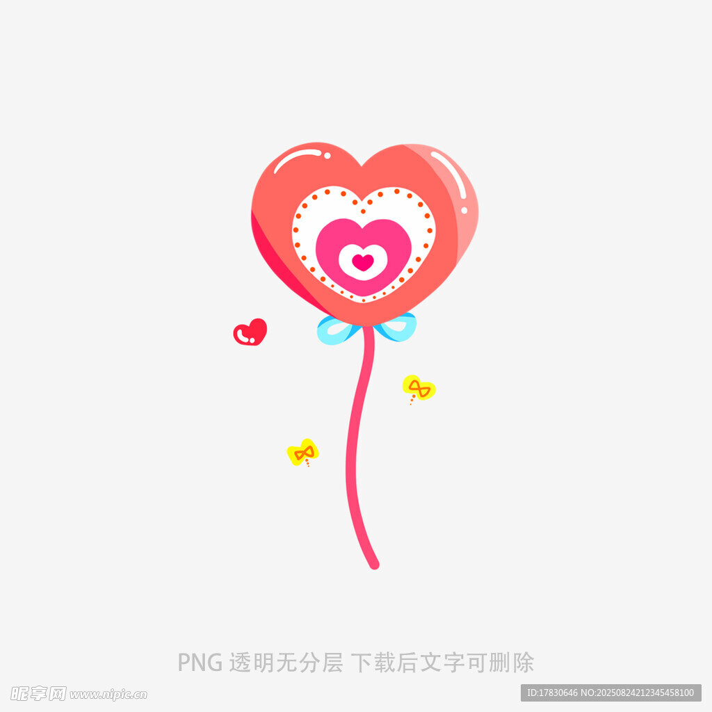爱心棒棒糖插画