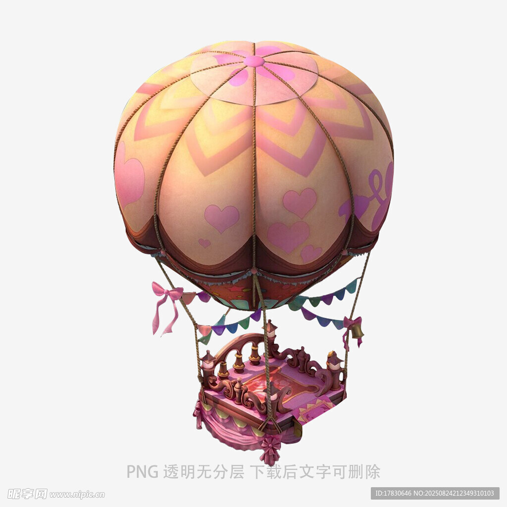 梦幻粉色热气球