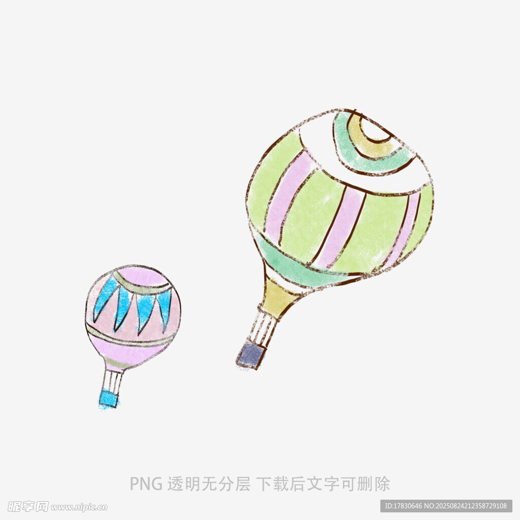 彩色手绘风可爱热气球