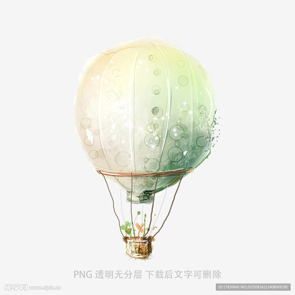 梦幻水彩热气球插画