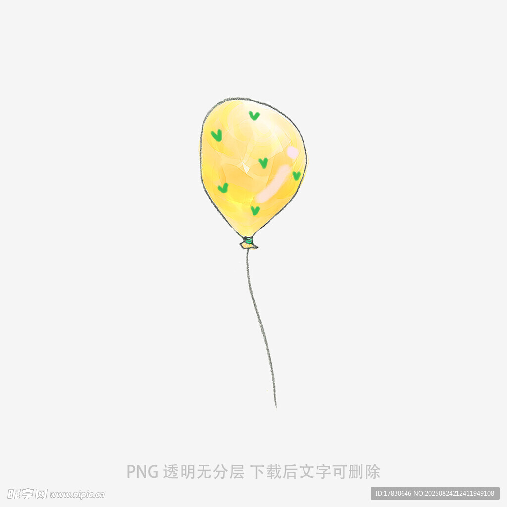 黄色笑脸气球插画