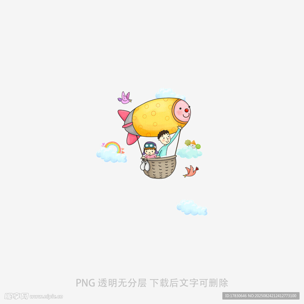 卡通热气球飞行画面