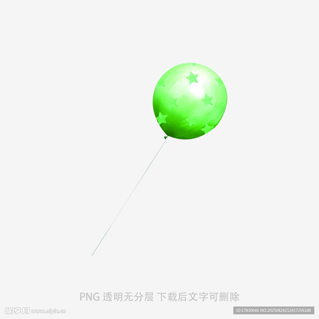 绿色气球飘于纯净背景