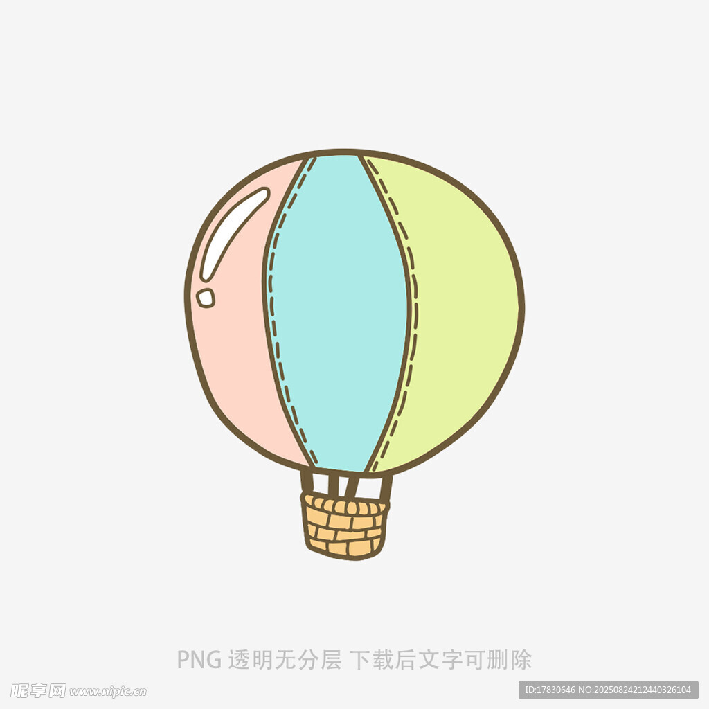 彩色手绘热气球插画
